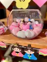 伊達神社(北海道)