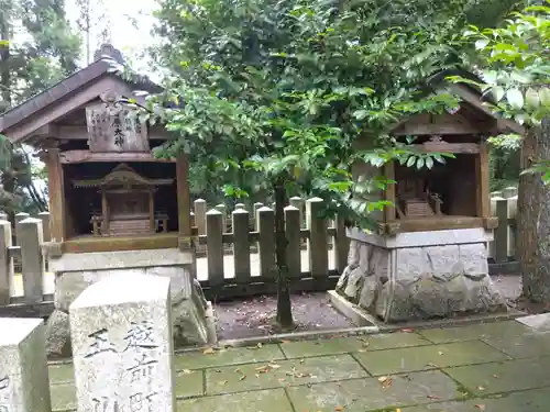 金刀比羅山宮(福井県)