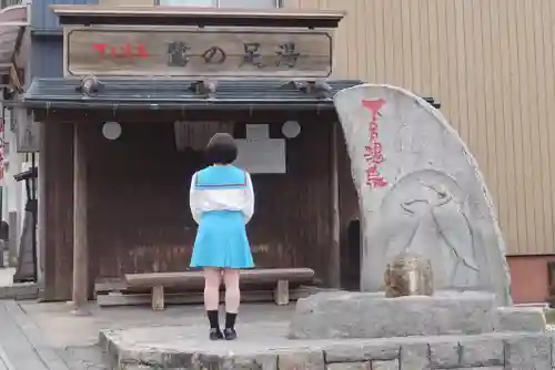加恵瑠神社のその他建物