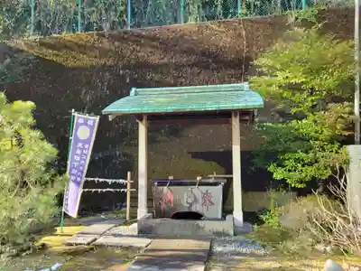 久國神社の手水舎
