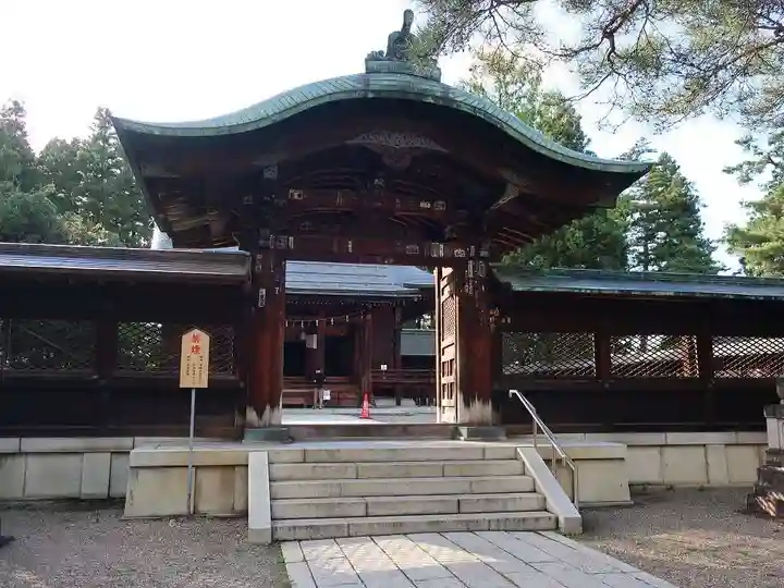 上杉神社(山形県)