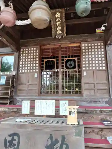 神炊館神社 ⁂奥州須賀川総鎮守⁂の本殿・本堂