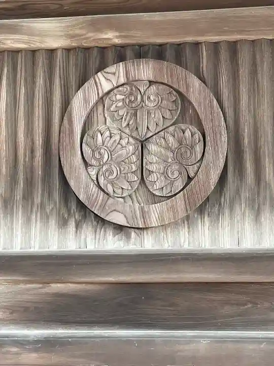 浄宝寺(愛知県)