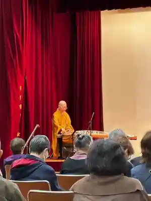 成田山瀧泉寺(北海道)