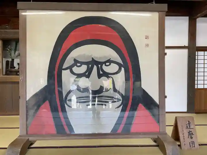 天龍寺(京都府)