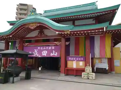 成田山横浜別院延命院の本殿・本堂