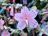 滑川神社 - 仕事と子どもの守り神(福島県)