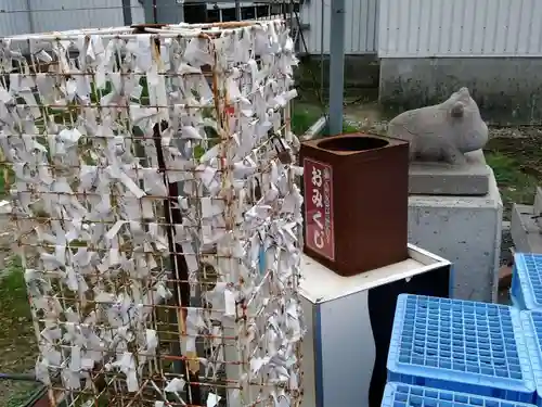 タカトシ牧場神社のおみくじ