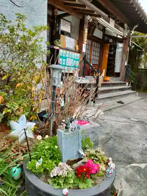 宗龍寺のその他建物