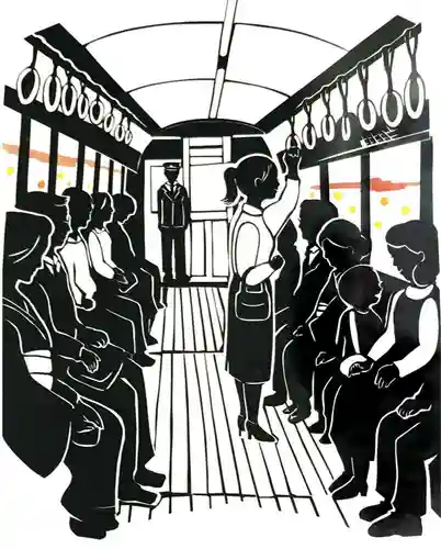 上関山 極楽寺(神奈川県)