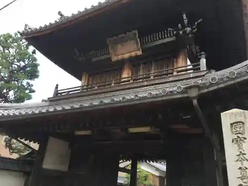 来迎寺の山門・神門