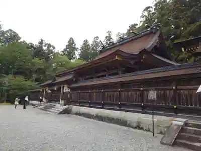 熊野本宮大社(和歌山県)