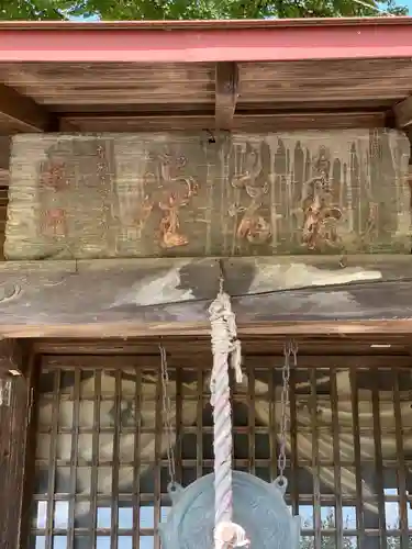 延寿寺観音堂(岩手県)