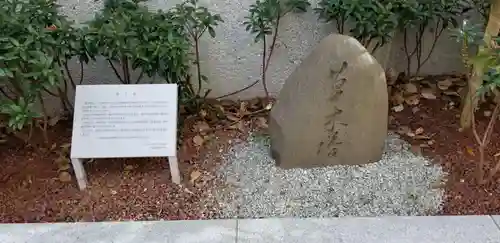 金綱稲荷神社のその他建物