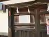 唐崎神社のその他建物