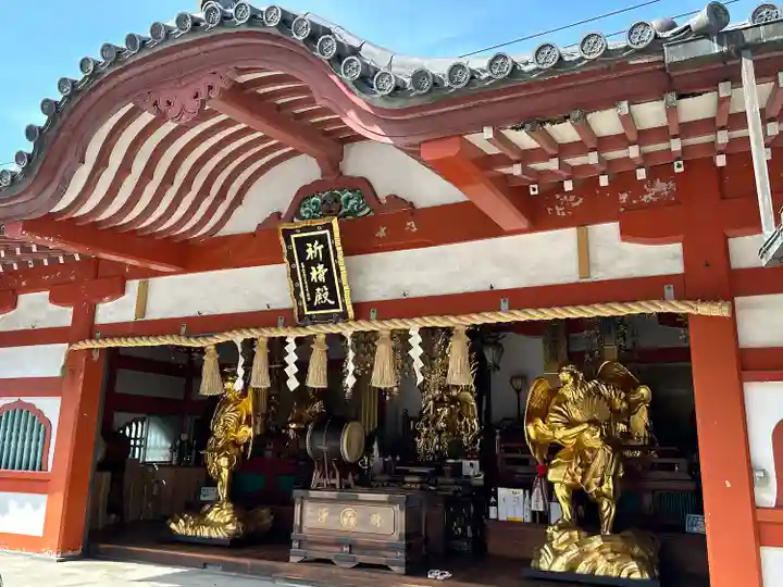 高尾山薬王院(東京都)