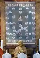 見沼大師 感応院(埼玉県)