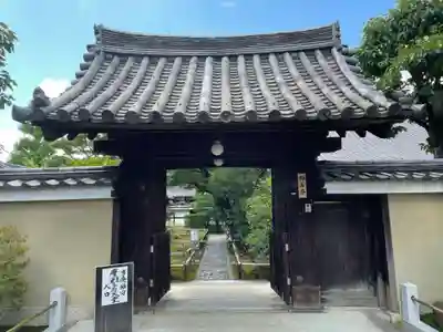摩利支天堂 禅居庵の山門・神門