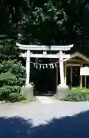 大國社(埼玉県)