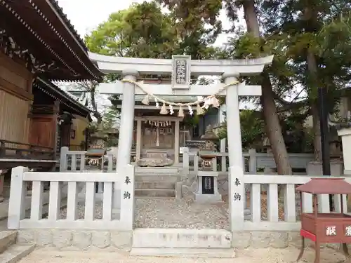 八剱神社の鳥居