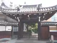 法泉寺(大阪府)