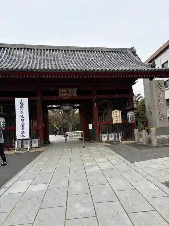 護国寺の{uncategorized: "未分類", other: "その他", undefined: "問題あり", building: "その他建物", grave: "お墓", sacred_gate: "鳥居", guardian: "狛犬", statue: "像", buddha: "仏像", history: "歴史", nature: "自然", garden: "庭園", animal: "動物", pagoda: "塔", temizu: "手水舎", mountain_gate: "山門・神門", sanctuary: "本殿・本堂", subordinate: "末社・摂社", art: "芸術", scenery: "景色", jizo: "地蔵", ema: "絵馬", goshuin: "御朱印", omikuji: "おみくじ", items: "授与品その他", amulet: "お守り", goshuincho: "御朱印帳", eats: "食事", festival: "お祭り", votive_dance: "神楽", shichigosan: "七五三参", wedding: "結婚式", experience: "体験その他", initially: "初詣", around: "周辺", anti_infection: "感染症対策"}