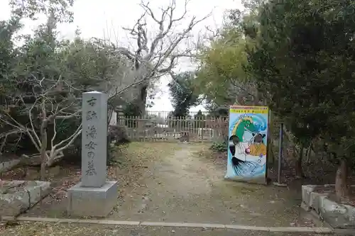 志度寺(香川県)