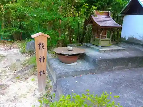 橘神社の末社・摂社