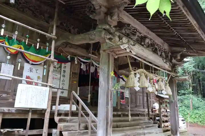 磐椅神社(福島県)