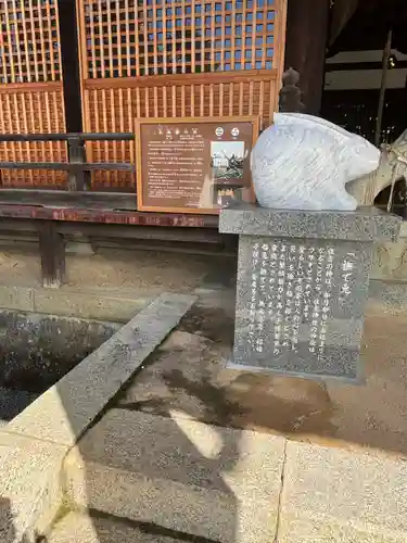 住吉神社(兵庫県)