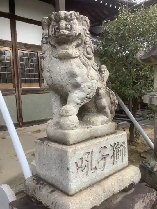 普門寺(愛知県)