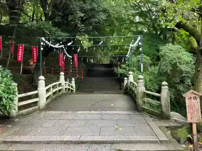 唐澤山神社(栃木県)