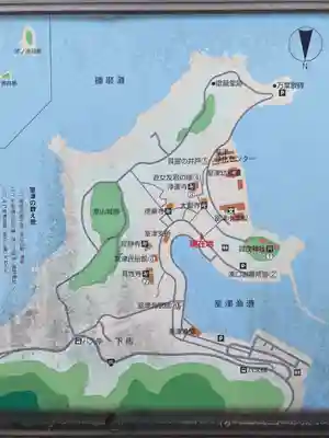 見性寺のその他建物