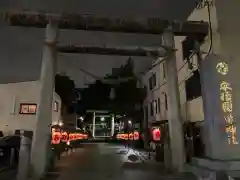 安積國造神社(福島県)