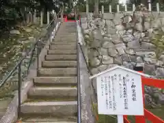 吉田神社の建物その他