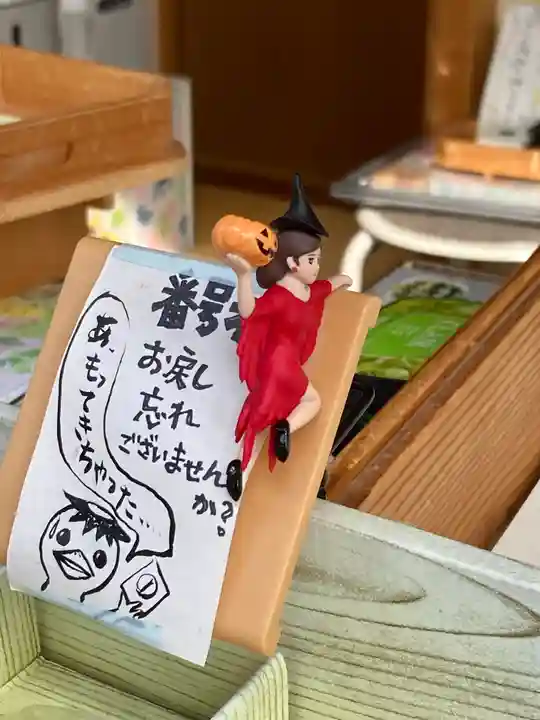 神炊館神社 ⁂奥州須賀川総鎮守⁂(福島県)