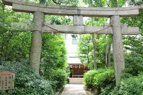 真田山 三光神社(大阪府)