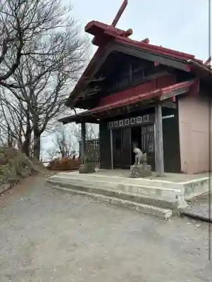 大山阿夫利神社本社(神奈川県)