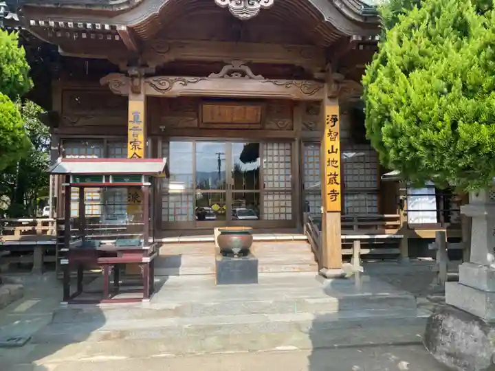 地蔵寺の本殿・本堂