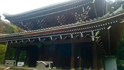 知恩院(京都府)