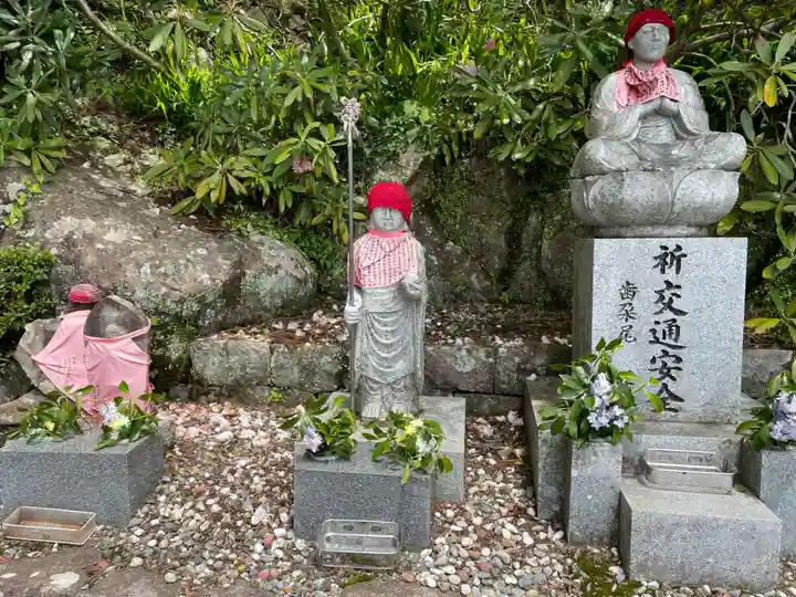 神峯寺(高知県)