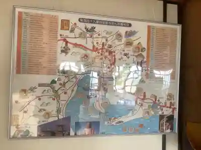 万寿寺(愛知県)