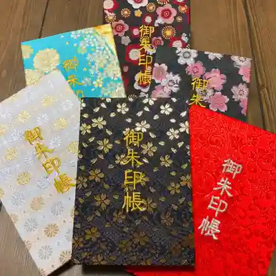 西陣織の方です。赤の実物とても綺麗