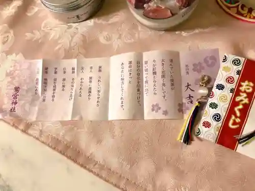 鷲宮神社(埼玉県)