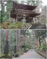 最乗寺(道了尊)(神奈川県)