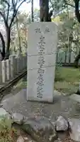 御机神社のその他建物