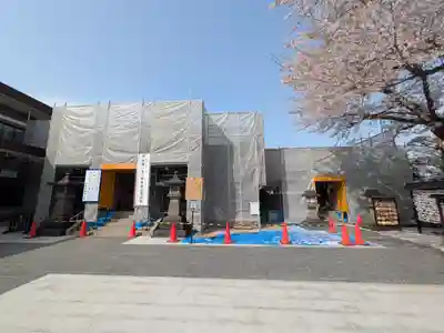 里之宮 湯殿山神社(山形県)