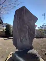 稲荷神社(神奈川県)