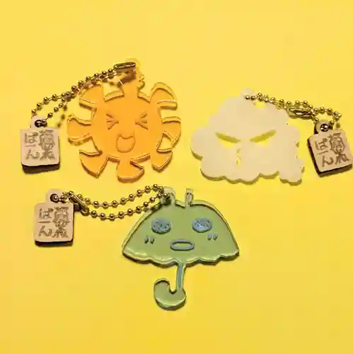 清宝院(東京都)