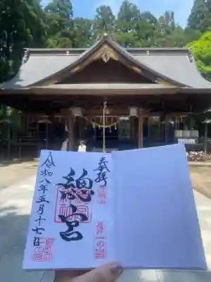 總宮神社の{uncategorized: "未分類", other: "その他", undefined: "問題あり", building: "その他建物", grave: "お墓", sacred_gate: "鳥居", guardian: "狛犬", statue: "像", buddha: "仏像", history: "歴史", nature: "自然", garden: "庭園", animal: "動物", pagoda: "塔", temizu: "手水舎", mountain_gate: "山門・神門", sanctuary: "本殿・本堂", subordinate: "末社・摂社", art: "芸術", scenery: "景色", jizo: "地蔵", ema: "絵馬", goshuin: "御朱印", omikuji: "おみくじ", items: "授与品その他", amulet: "お守り", goshuincho: "御朱印帳", eats: "食事", festival: "お祭り", votive_dance: "神楽", shichigosan: "七五三参", wedding: "結婚式", experience: "体験その他", initially: "初詣", around: "周辺", anti_infection: "感染症対策"}